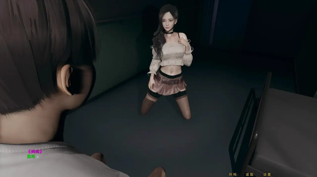 7990[国产SLG]不是小十七-爸爸面前操妈妈 官方中文步兵版 [PC+安卓kr]