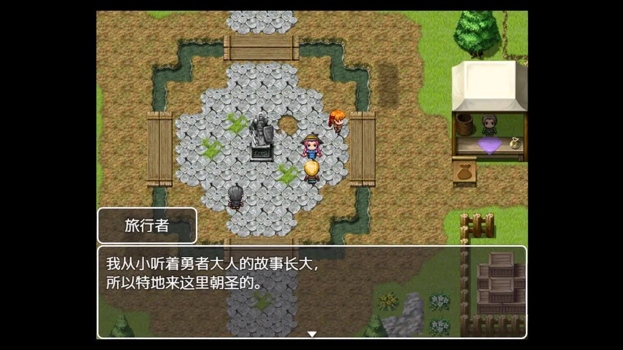 6961【PRG】勾八勇者J8 HeroJ8Hero 体验版 B15320442 steam官中[PC+安卓joi]