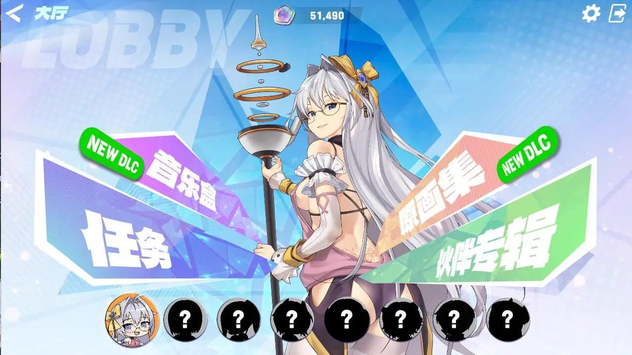 4562[互动SLG/触摸/动态]镜花水月3：玻璃少女的回忆Memories of Glass Maiden Ver1.02b 官方中文步兵版付前作11G