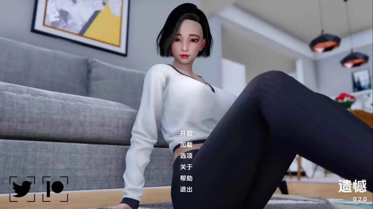 4568【沙盒/国风SLG】遗憾 Regrets v0.2.0 AI版 PC+安卓