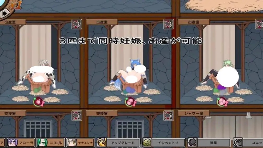4569【爆款经营SLG】怪兽黑色市场 (怪物黑市)Ver2.0.16.0+DLC/Ver2.2+复杂繁育MOD+去码 官中