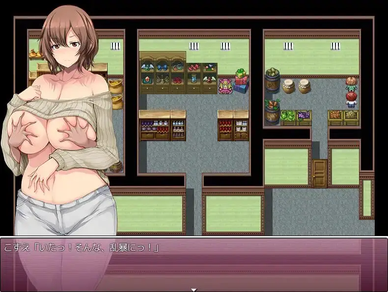 9542[RPG/熟女/巨乳]寡妇小梢的淫荡单身生活 未亡人こずえの淫らな独身生活 v2 AI汉化[PC+安卓mtool]