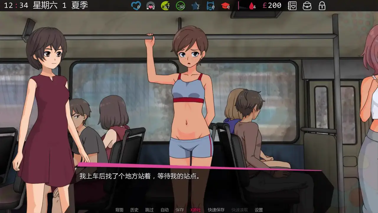 8025[日系SLG/]修理工 修复程序 修复者 The Fixer v0.3.5 AI汉化版【PC+安卓/0.55G/更新】