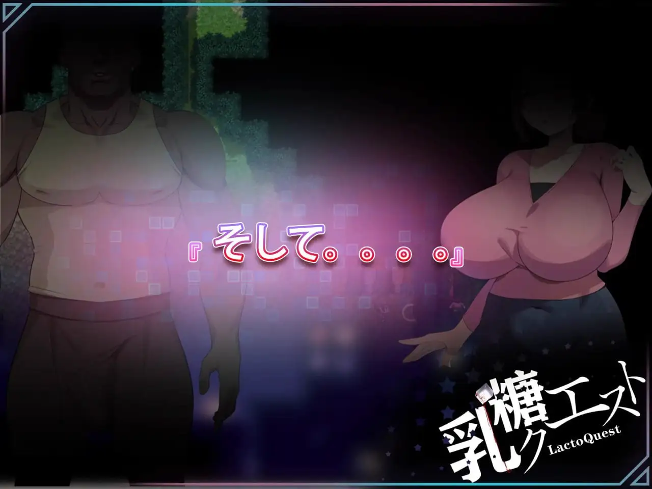 8137[RPG/NTR/堕落]在末日中堕落的女友 外传 末日の中で彼女が堕落した 外伝 官中+作弊码 [ PC+安卓1.90G]