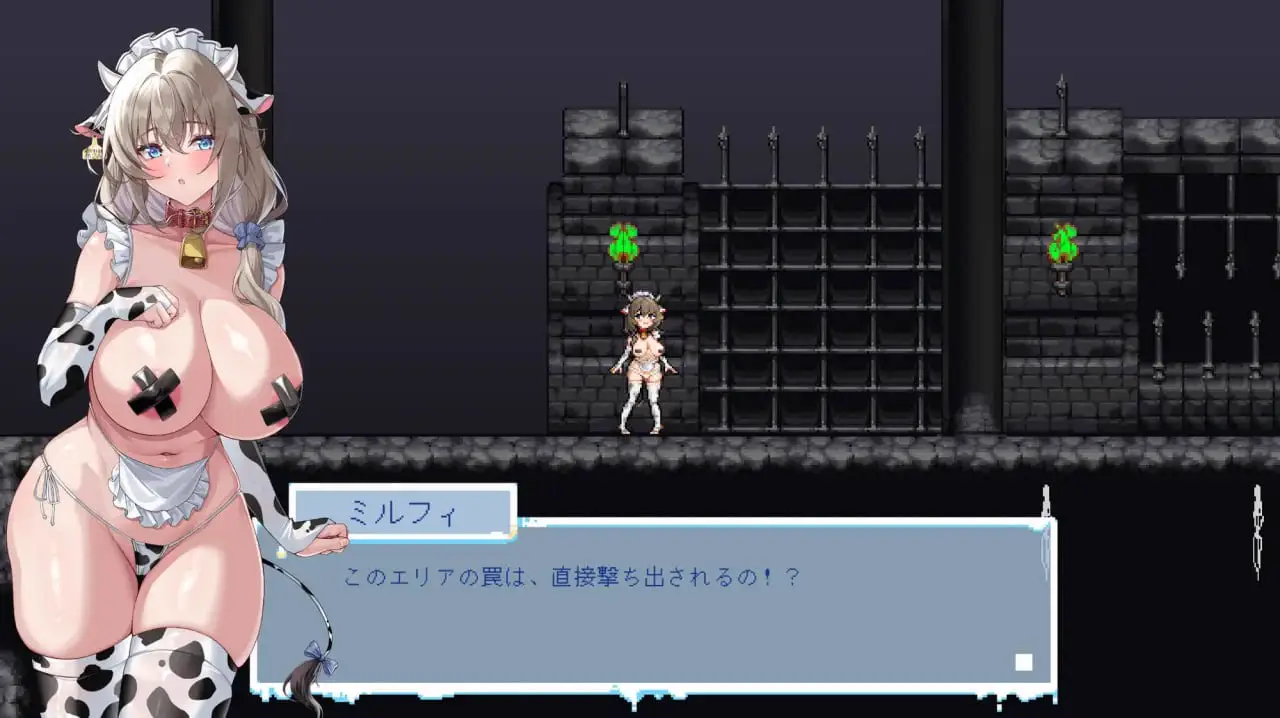 8157[ACT/动态]牛娘米尔菲的淫欲陷阱调教～用触手×媚药×拘束来榨干高潮！～ 牛娘ミルフィの淫欲トラップ調教～触手×媚薬×拘束で絶頂搾り！～ 官中 全CV[PC+安卓盖世]