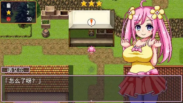16286[爆款RPG/像素动态]诺艾尔会努力的 ノエルがんばりますっ! v1.0.2 steam官中步兵[PC+安卓]7364
