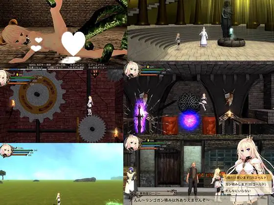9517[ACT/3D动态]PrincessKnightRedemption 公主骑士炼金术 魔城之灵药 公主骑士救赎 魔城的灵药 (プリンセスナイトリデンプション 魔城の霊薬)官中