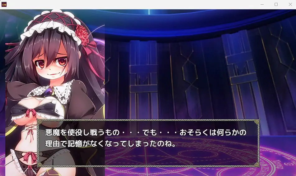 4018【RPG/汉化】TOKYO天魔デビルプリズン
