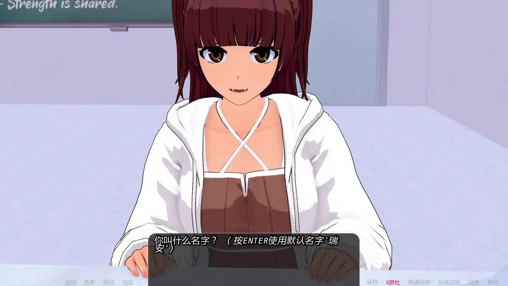 8213【日系SLG/AI汉化/3D】世界驯服者 World Tamer0.33.0 AI汉化版【PC+安卓/6.59G/更新】