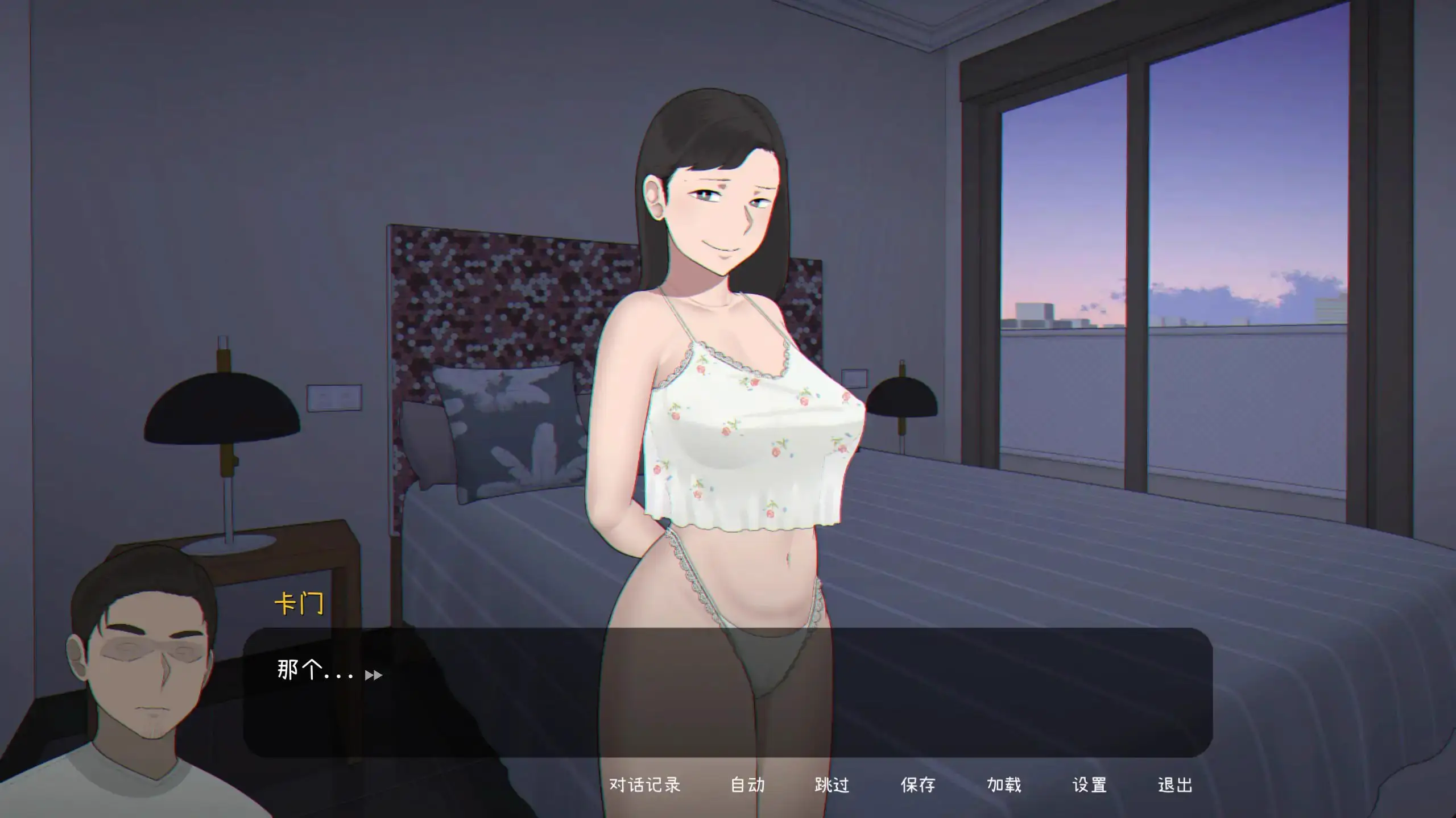 5798[互动SLG/NTR] 播种吾妻 Seed My Wife V1.1 官方中文步兵版+自带全回想解放 [520M]