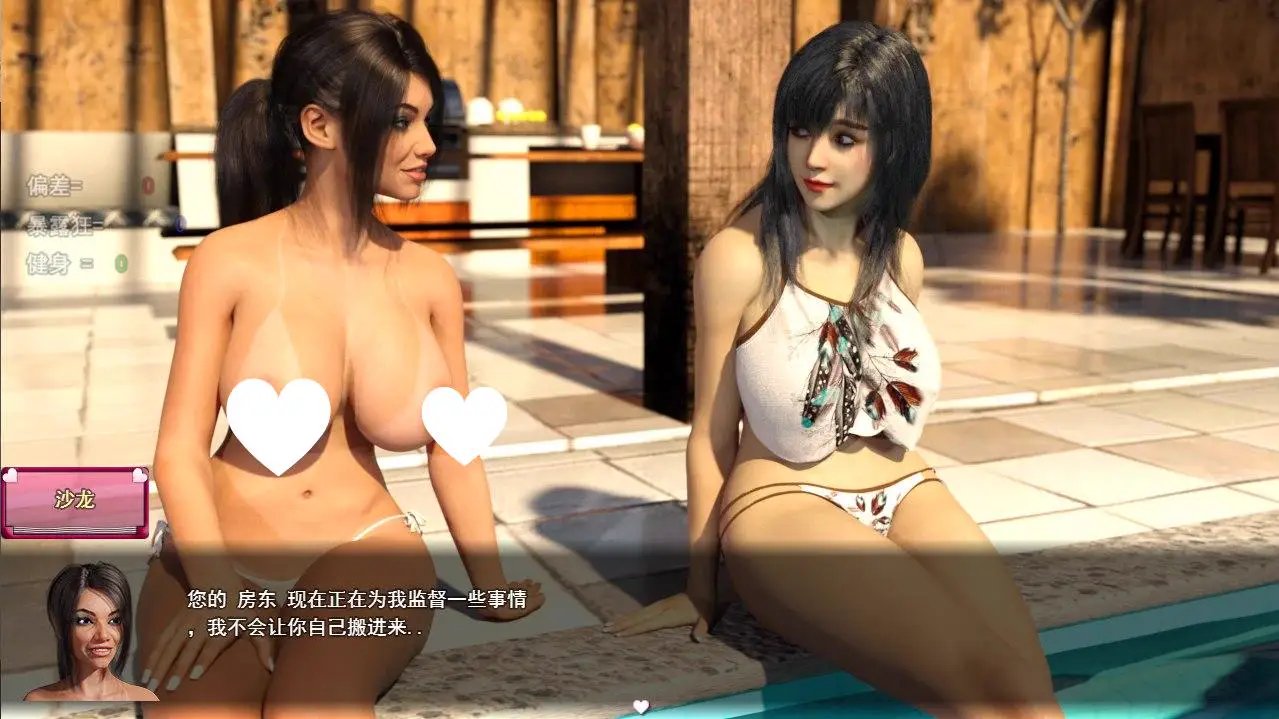 8084[欧美RPG/NTR] 控制丽莎 丽莎的故事 Lisa Ver3.3.0 AI汉化步兵版+作弊码 [PC+安卓4.70G]