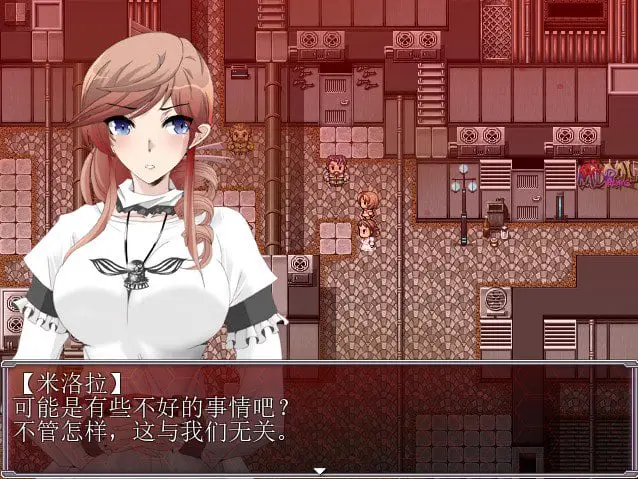 5656[大作RPG]C.U尼特罗丽奴Ver1.04精翻完整汉化版