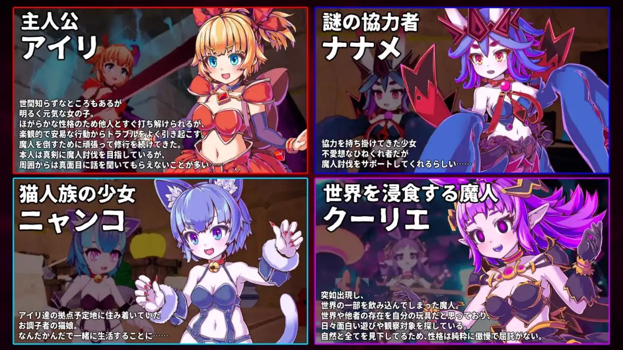15748【爆款动作3D/动态】纯真突袭 天真猛击 イノセントアサルト v1.0.7 官方中文步兵版[PC+安卓盖世]8612