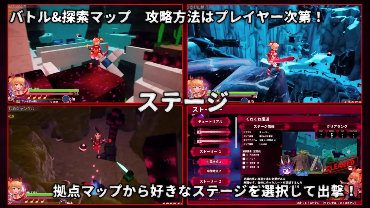 15748【爆款动作3D/动态】纯真突袭 天真猛击 イノセントアサルト v1.0.7 官方中文步兵版[PC+安卓盖世]8612