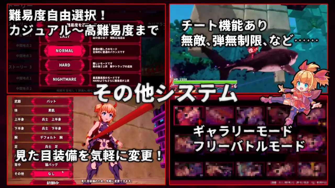 15748【爆款动作3D/动态】纯真突袭 天真猛击 イノセントアサルト v1.0.7 官方中文步兵版[PC+安卓盖世]8612