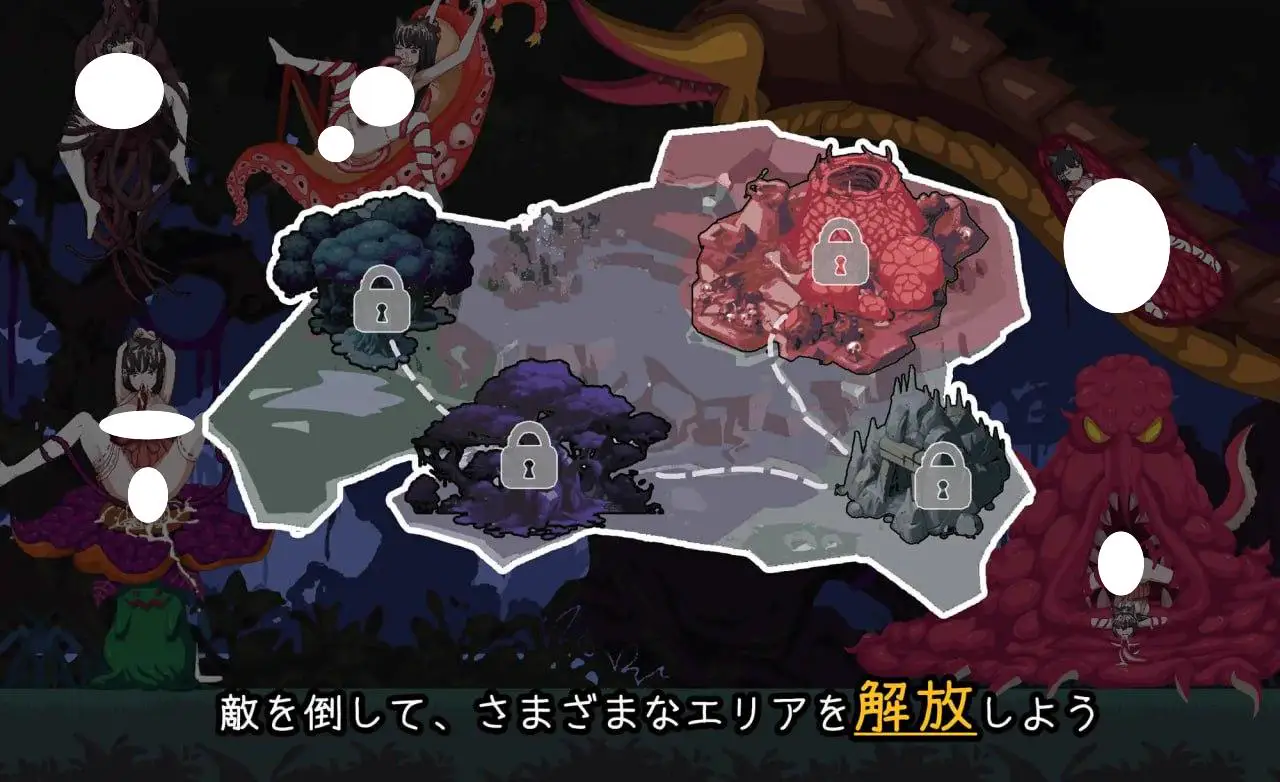 4631【ACT/像素动态/官中】退魔巫女-异种淫狱