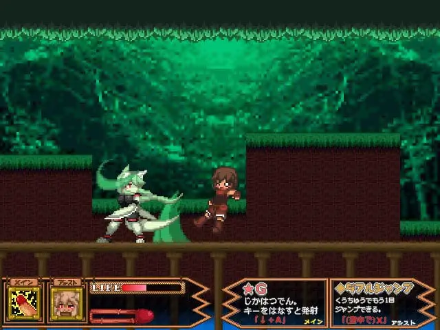 16411【ACT/像素】魔物娘之森 ぶるーすきんの森 苍肤森林 Forest of the Blue Skin May Build 28 AI汉化13763