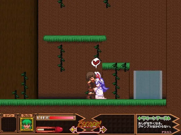 16411【ACT/像素】魔物娘之森 ぶるーすきんの森 苍肤森林 Forest of the Blue Skin May Build 28 AI汉化13763