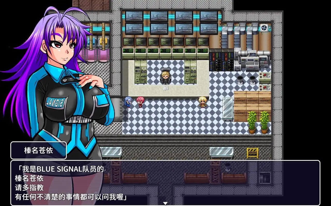 9008[RPG/战斗H]特警 Signal Force STEAM官中无修版 [PC+安卓joi]