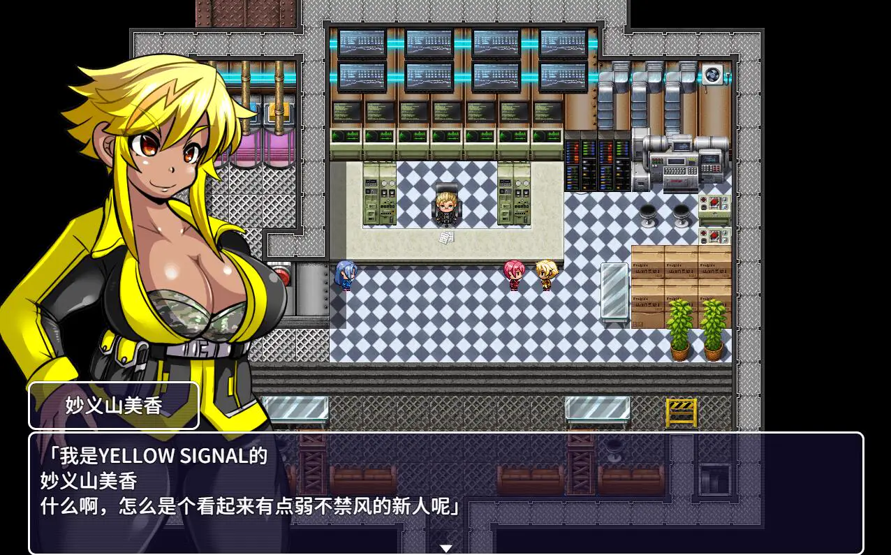 9008[RPG/战斗H]特警 Signal Force STEAM官中无修版 [PC+安卓joi]