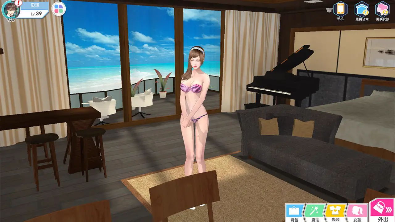 8101[养成SLG/中文CV]光与暗之恋曲 光與暗之戀曲 V1.5.0 STEAM官中[PC+安卓盖世]