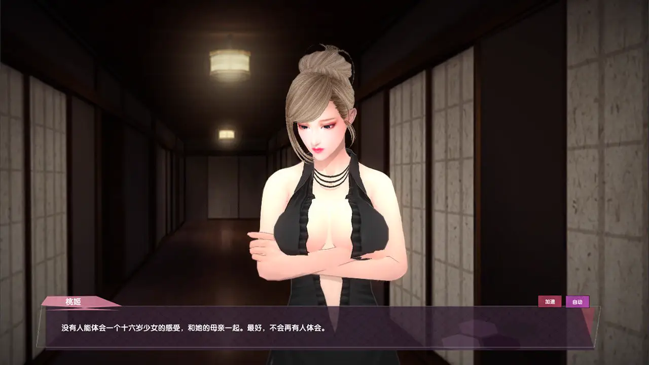 8101[养成SLG/中文CV]光与暗之恋曲 光與暗之戀曲 V1.5.0 STEAM官中[PC+安卓盖世]