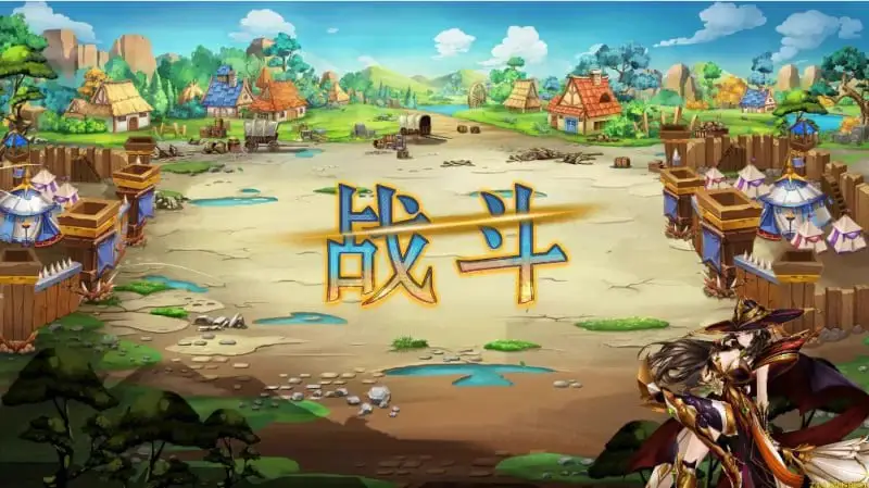 8075[战略SLG/互动触摸/动态]爱与战争 机会英雄 2 Love N War Hero By Chance II 2.1.0 官中步兵版 +DLC [PC+安卓盖世]