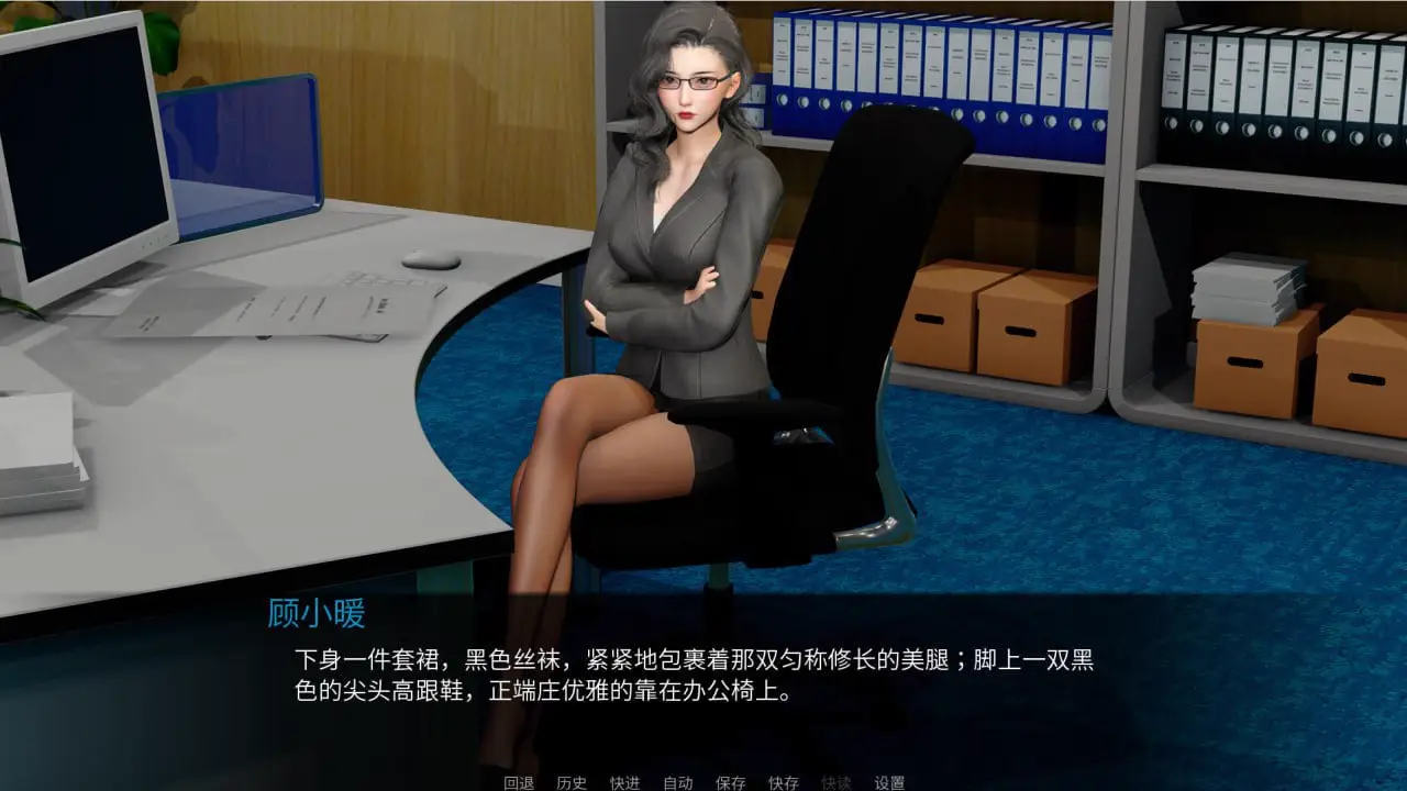 4597【国产ADV/动态】小伟 韵母攻略 三部合集 【PC+安卓/3.22G】