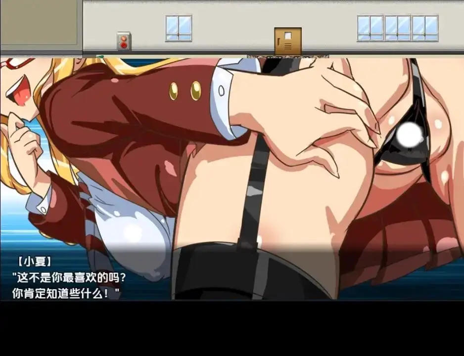 4685【RPG/校园】学生会主席野崎环奈的桃色烦恼 学生会主席野崎环奈的桃色烦恼 内嵌AI汉化版 [PC+安卓1.20G]