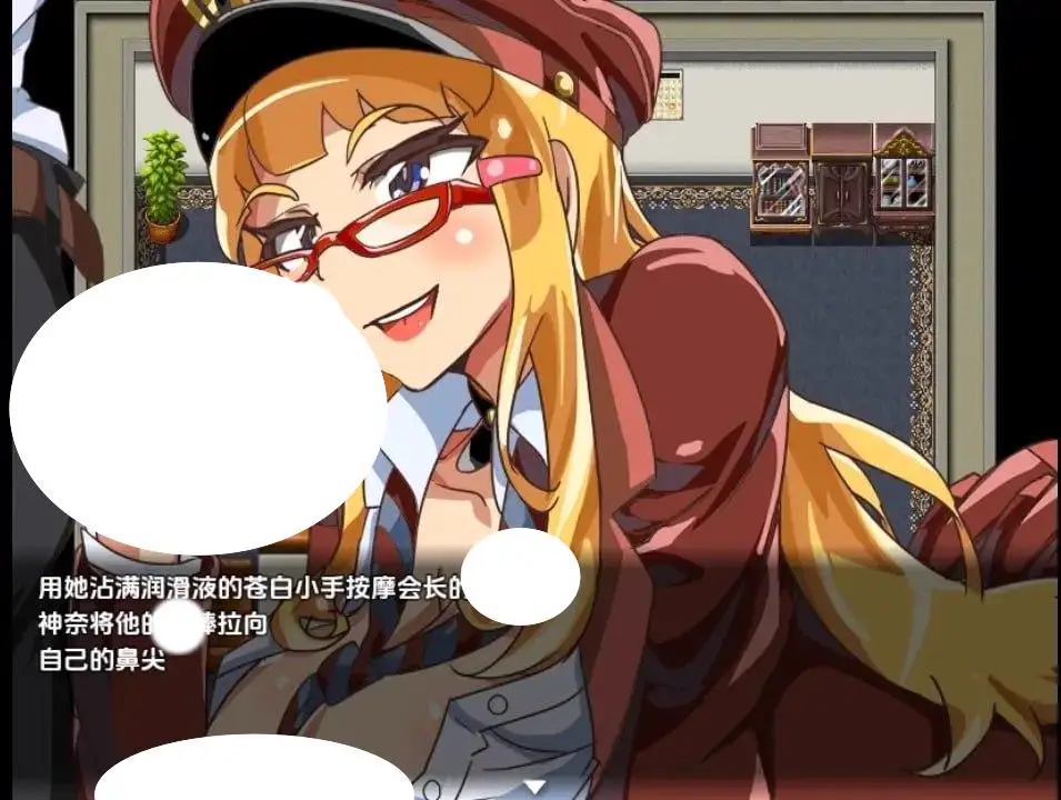 4685【RPG/校园】学生会主席野崎环奈的桃色烦恼 学生会主席野崎环奈的桃色烦恼 内嵌AI汉化版 [PC+安卓1.20G]