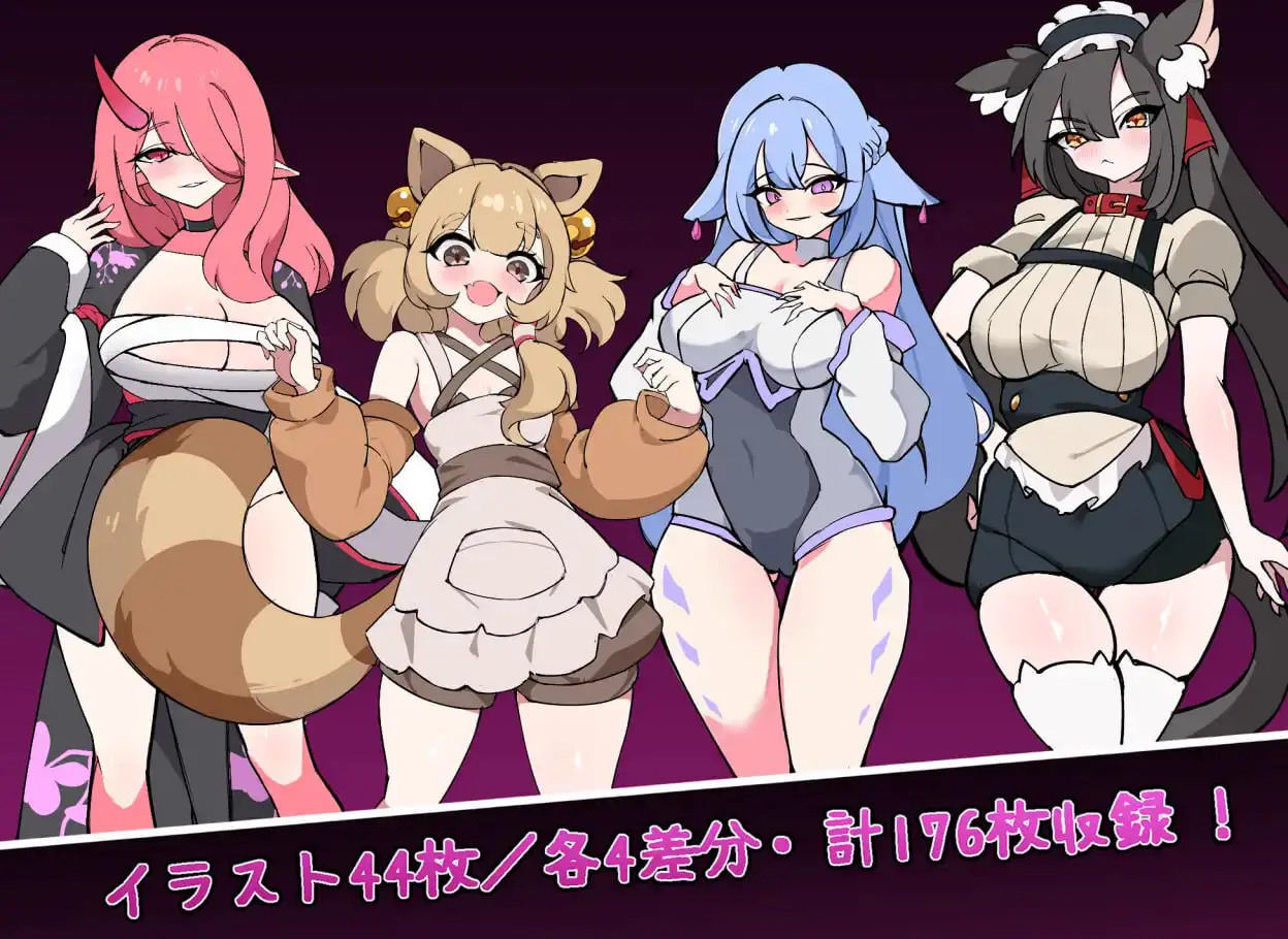 8247[SLG/跑酷动作]塞伦实验室 セイレン実験室 AI汉化[PC+安卓mtool]