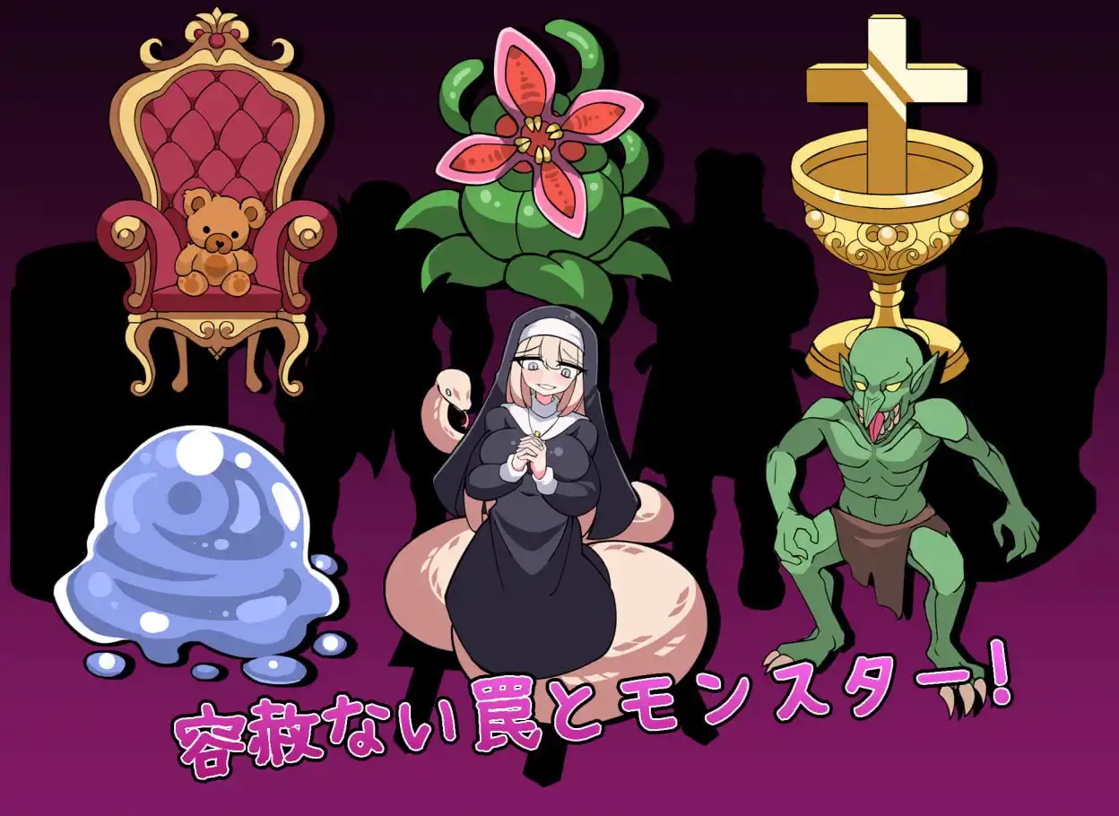 8247[SLG/跑酷动作]塞伦实验室 セイレン実験室 AI汉化[PC+安卓mtool]