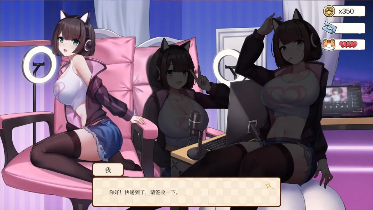 8190[休闲SLG/动态无码]工作日常 Working Daily Build.1872510 官中 全CV +DLC[PC+安卓盖世]+全CG存档