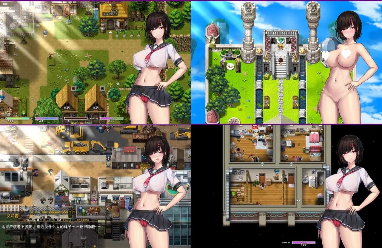 8188[精品RPG/探索/无码]艾莉露在异世界的冒险之不死之冠 エリルの異世界冒険 ～不死の王冠～ 第2版 官中[PC+安卓joi]