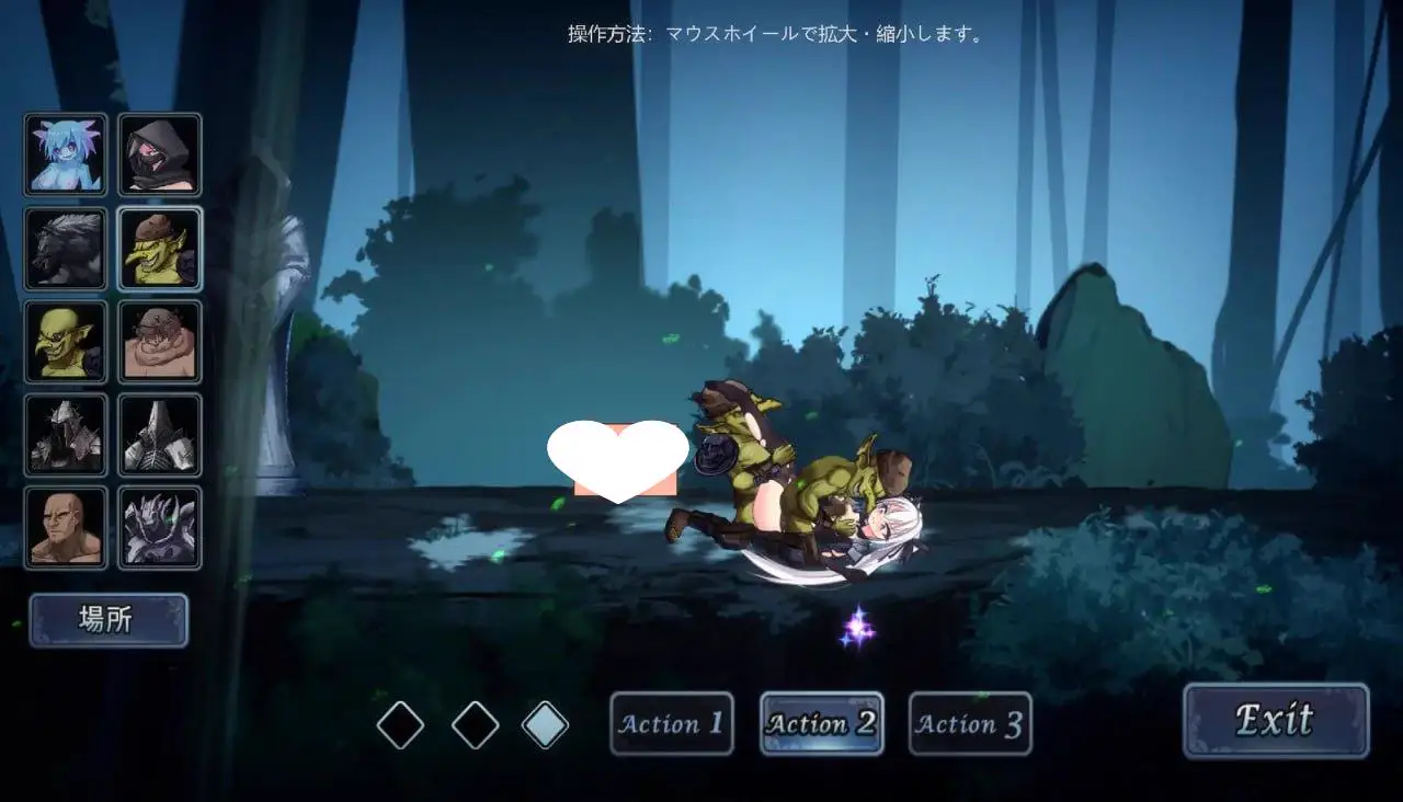 8216[ACT/战斗H]银剑战姬 銀剣の戦姫 生肉 动态[PC+安卓盖世]