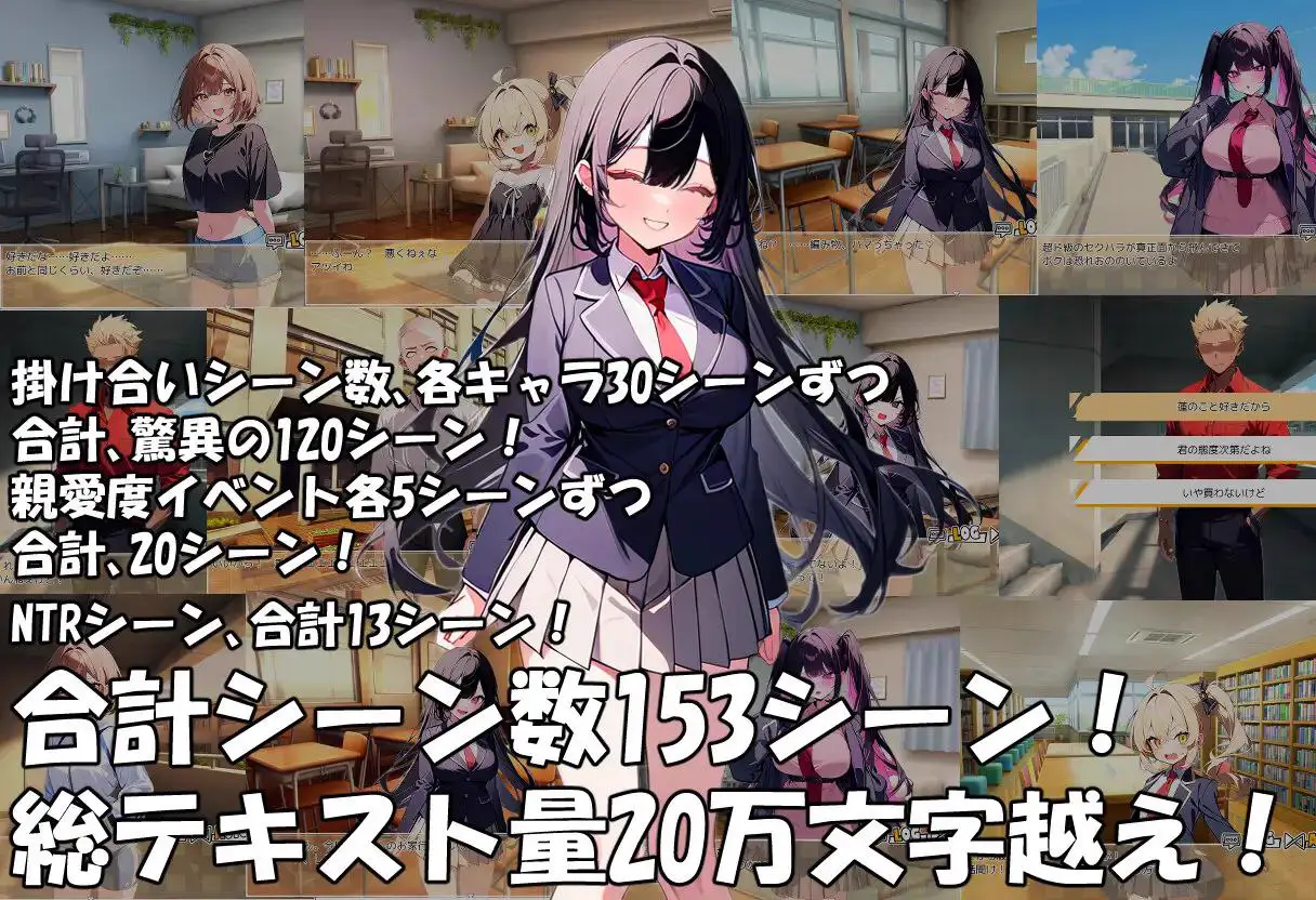 7167【RPG/NTR/AI汉化】真实！黄毛TS凌辱沦为母狗~我化身为淫兽 迫真! 間男TSメス堕ちレ〇プ ～淫獣と化した僕～[PC+安卓joi]