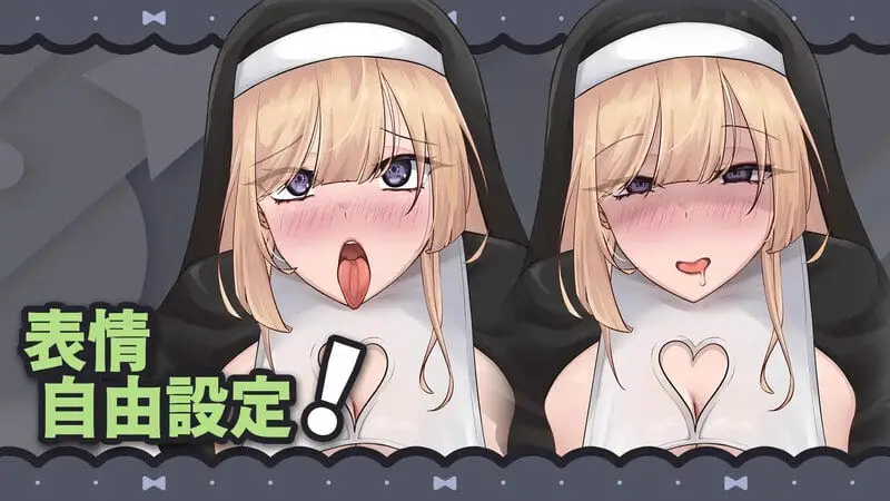 4692[互动SLG/修女反X/动态]温柔的巨乳修女姐姐对我进行了逆向性侵（優しい巨乳シスターお姉さんに逆レ○プされちゃった） V1.1 官中版 [630M]