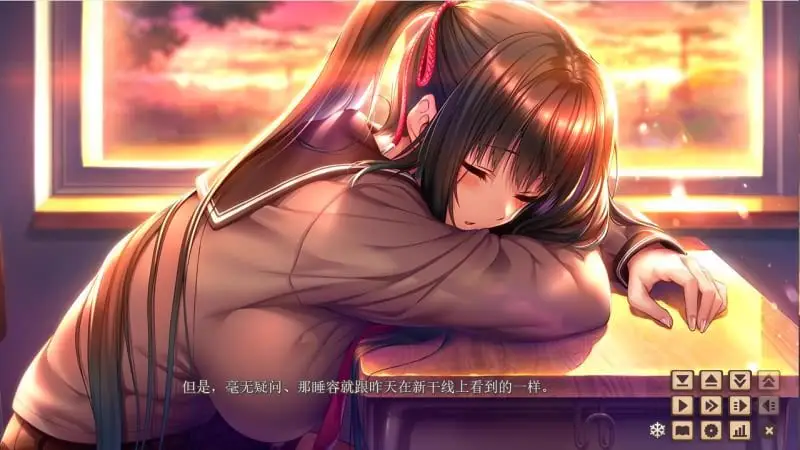 6281修复[神作ADV/纯爱/步兵] 甜蜜女友2 アマカノ2 完整精翻汉化版 步兵版+全CG存档 [9.80G]