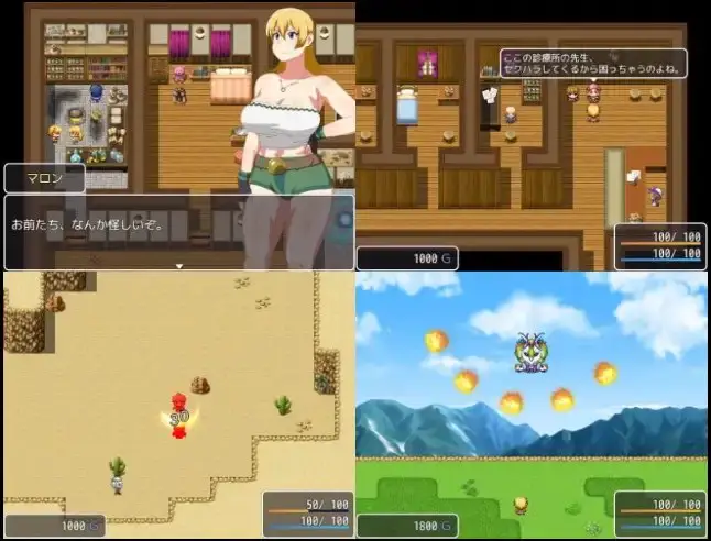 4687[日式RPG] 母亲猎人NTR v1.0 内嵌AI汉化版 [PC+安卓790M]