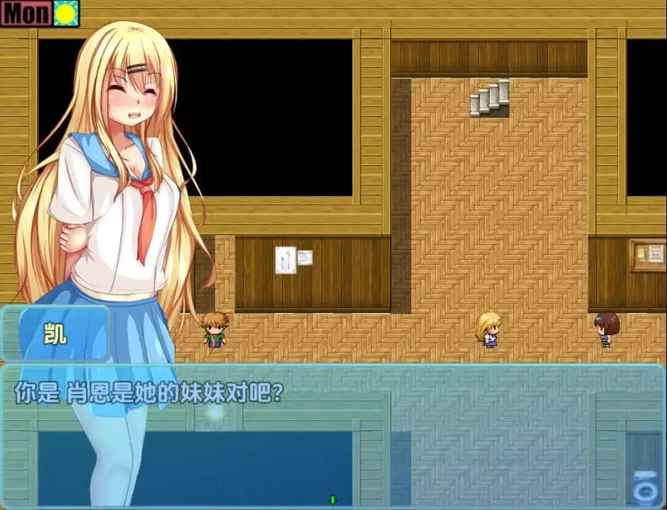 4686[日式RPG] 奈米控制 v1.01a 内嵌AI汉化步兵版 [PC+安卓780M]