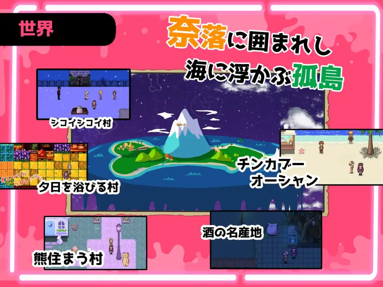 8431[RPG/扶她/特殊癖好]精液RPG 扶他诺亚 ～精液之雨与快乐之石～ ザーメンRPG ふたなりのノア ～精子の雨と快楽の石～ 内嵌AI汉化版+作弊码 [PC+安卓5.80G]