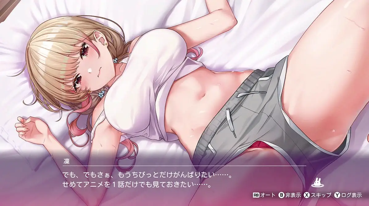 4709【3D/擦边/官中】醉醺醺 兔兔秘密花园 MERRY BUNNY GARDEN v1.0.0