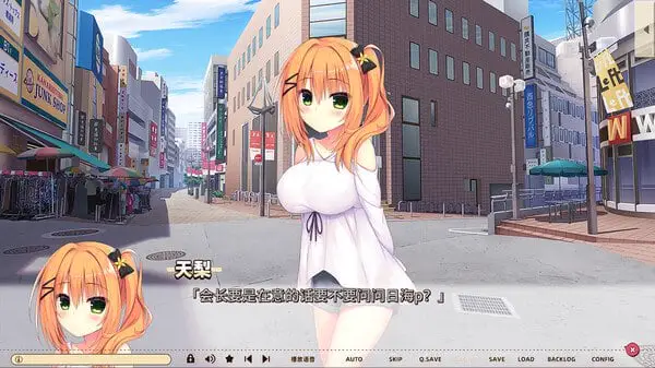 0325【PC+安卓+苹果/神作ADV官中】常轨脱离Creative凸 STEAM官中步兵版 【13G】