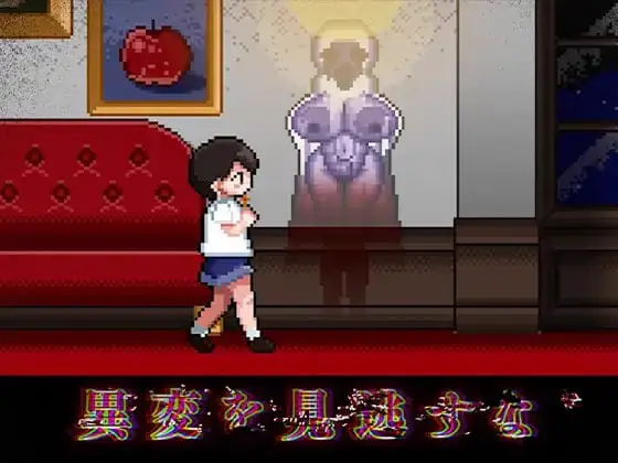 12018[SLG/像素动态/逃脱]8层洋馆 8階洋館 机翻[PC+安卓盖世]