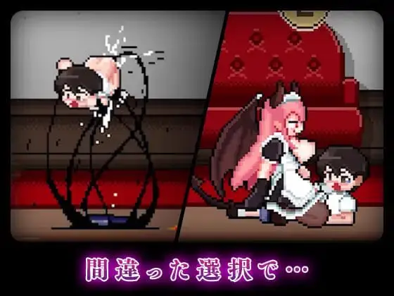 12018[SLG/像素动态/逃脱]8层洋馆 8階洋館 机翻[PC+安卓盖世]
