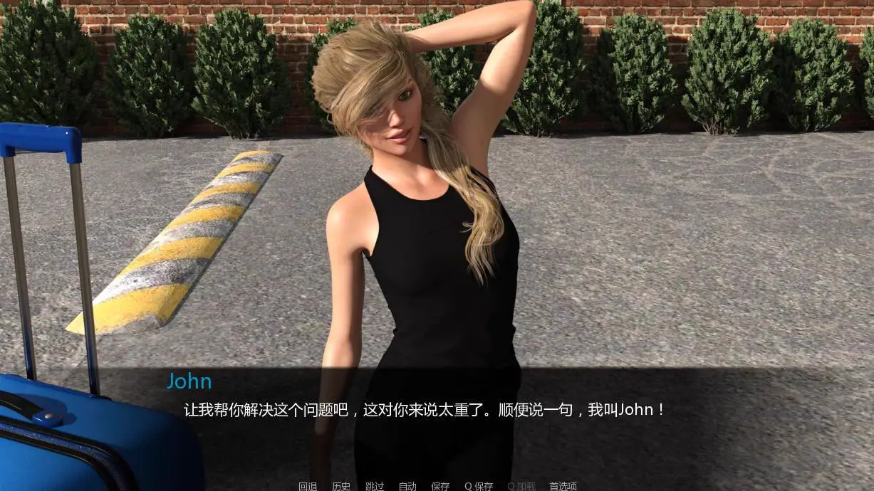 8178[欧美SLG]兰凯斯特公寓-Lancaster Boarding House V2.0 Final PC+安卓最终完结汉化版