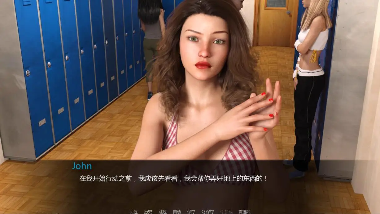 8178[欧美SLG]兰凯斯特公寓-Lancaster Boarding House V2.0 Final PC+安卓最终完结汉化版