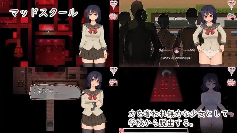 8749[神作RPG/动态步兵]ソルルイ -after mini- / 苏尔露伊 -after v1.01 steam官中步兵[PC+安卓joi]