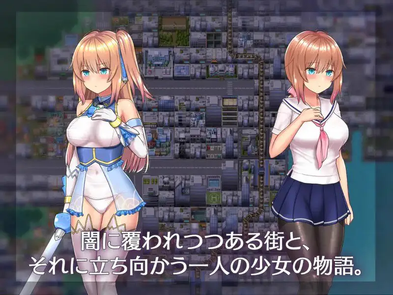 4718新魔改[爆款RPG/卖春援交/触手强X] 魔法少女天穹法妮雅 魔法少女セレスフォニア Ver1.0 官方中文步兵版 超强魔改版+存档 [3.70G]PC+安卓joi