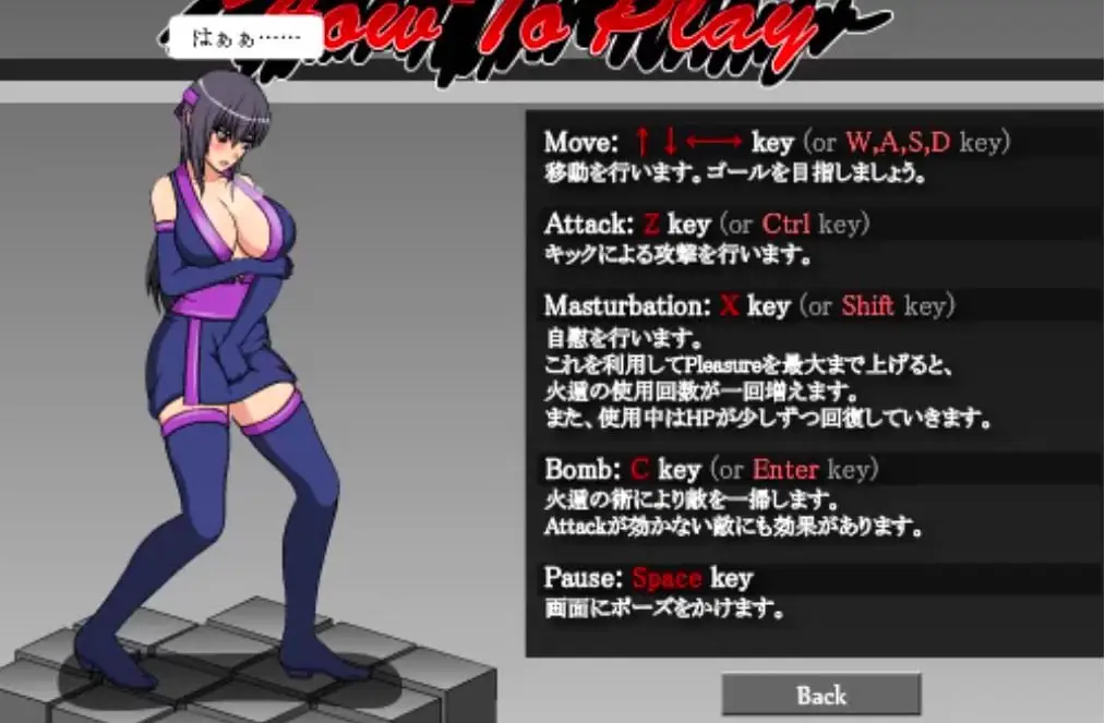 4664【ACT/冒险/官中】天使逛地狱五部曲 加作弊码加全CG PC+安卓